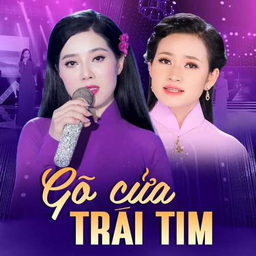 Tâm Sự Đời Tôi