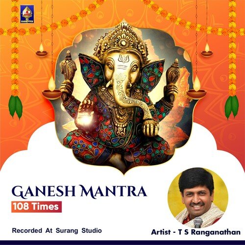 Ganesh Mantra 108 Times