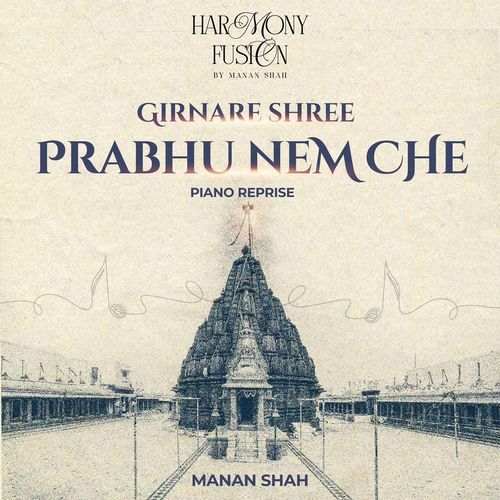 Girnare Shree Prabhu Nem Che (Piano Reprise)