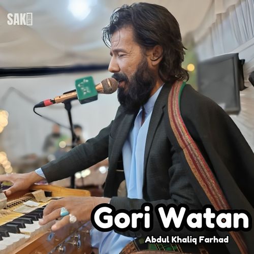 Gori Watan