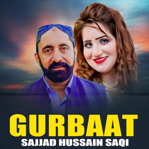 Gurbaat