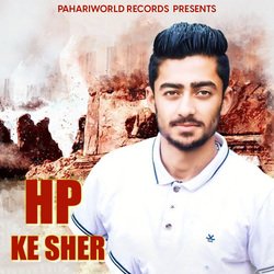 HP KE SHER-HQ4abkJXY3I