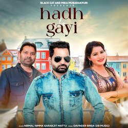 Hadh Ho Gayi-CV4sfBYDUks