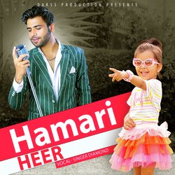 Hamari Heer-Gw8mVToHWQQ