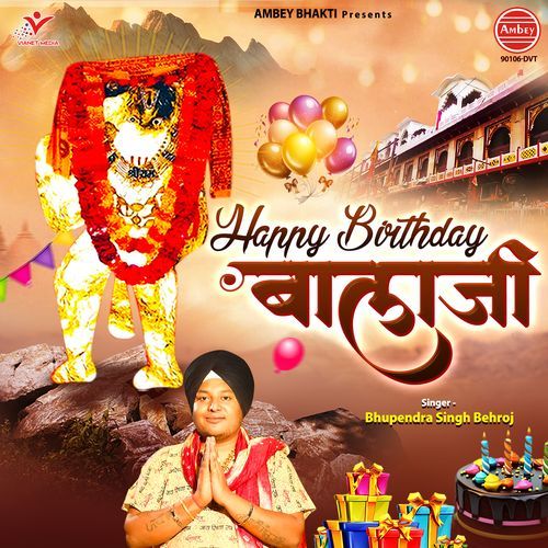 Happy Birthday Balaji