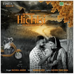 Hichki-AgIHCCVbU0Q