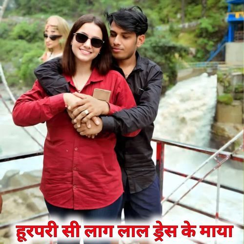 Hoorpari Si Laag Laal Dress K Maya