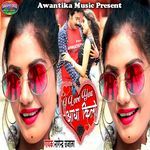 I Love You Adha Kilo artwork