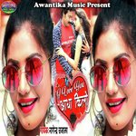 I Love You Adha Kilo