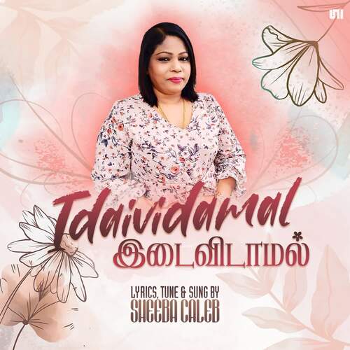 Idaividamal