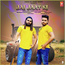 Jai Jaat Ki-RAIjRDoHaHU