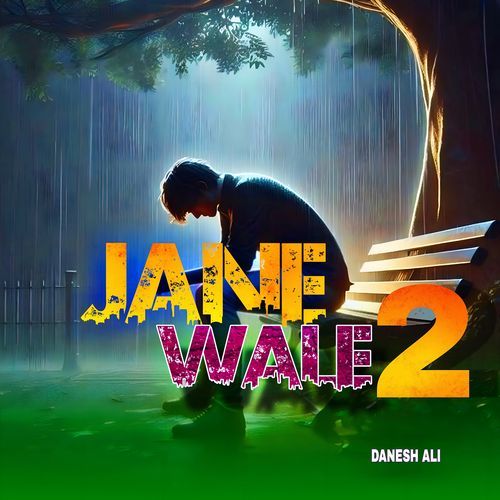 Jane Wale 2