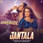Jantala (From "Game Over") (Original Motion Picture Soundtrack)