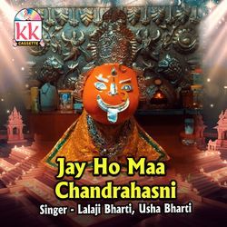 Jay Ho Maa Chandrahasni-XQM0RSB2WmM