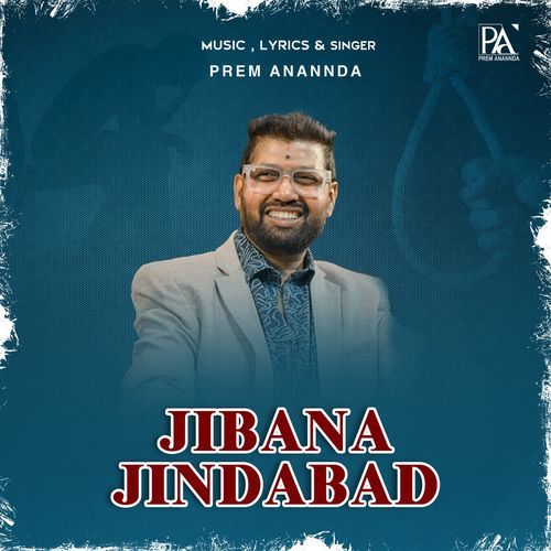 Jibana Jindabaad