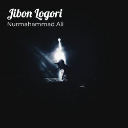 Tumi Mur Jibon Logori Tumi Mur (Part 3)-I1ETHAcJbnU