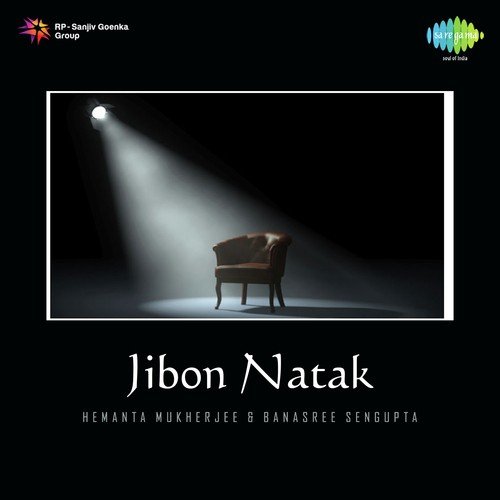 Jibon Natak