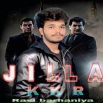 Jilla KKR