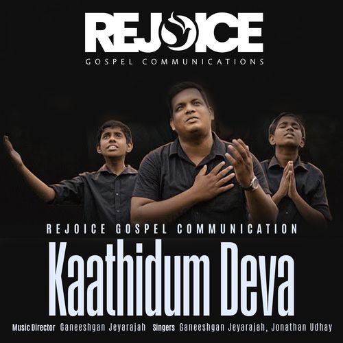 Kaathidum Deva