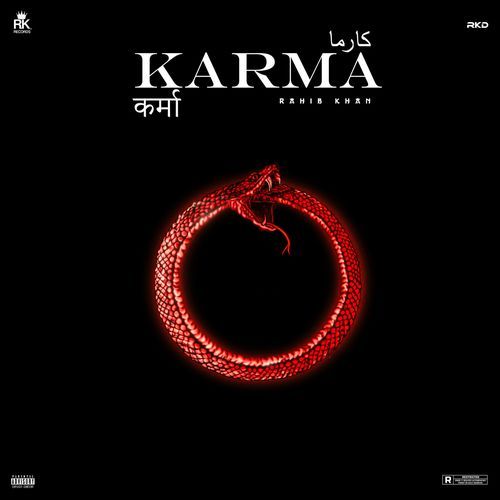 Karma