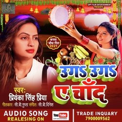 Karva chauth DPY-HSoPQwZnGkE