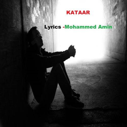 Kataar