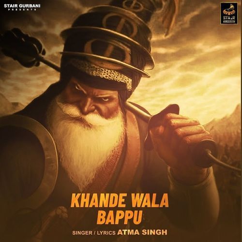 Khande Wala Bappu