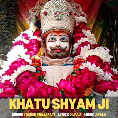 Khatu Shyam Ji