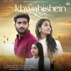 KHWAHISHEIN-KQAaBQZEQAI