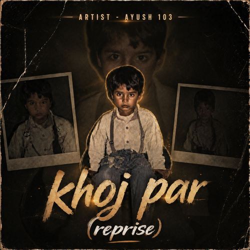 Khoj Par