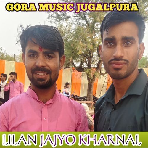LILAN JAJYO KHARNAL