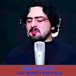 Laas Newaly Bar Dolai