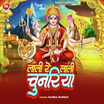 Lali Re Lali Chunariya