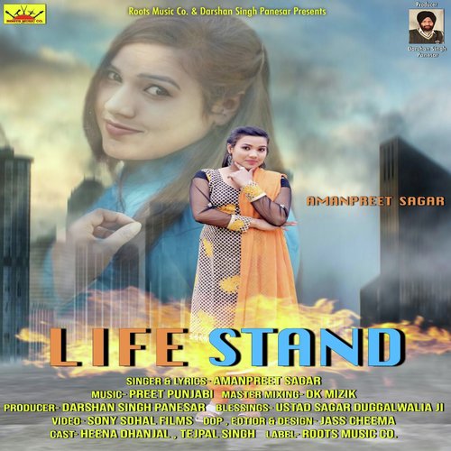 Life Stand