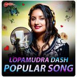 Ete Bhala Paibi Tamaku