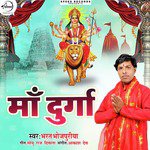 Maa Durga - Single