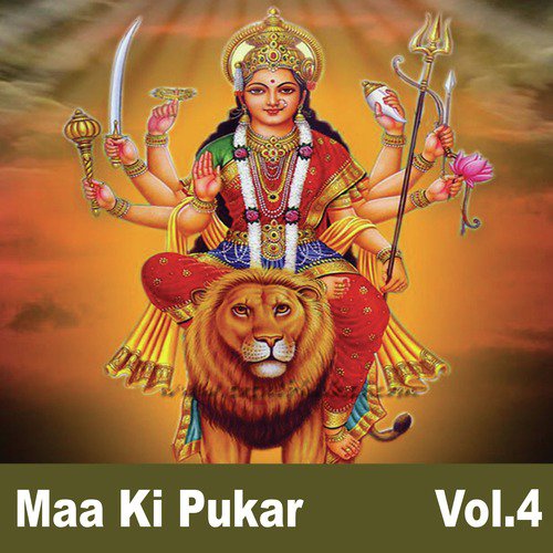 Maa Ki Pukar, Vol. 4_poster_image