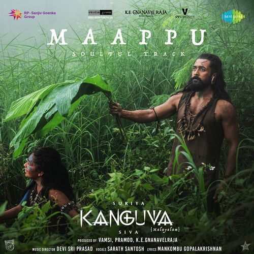 Maappu (From "Kanguva") (Malayalam)