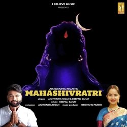 Mahashivratri-CSMYUxlBaEk