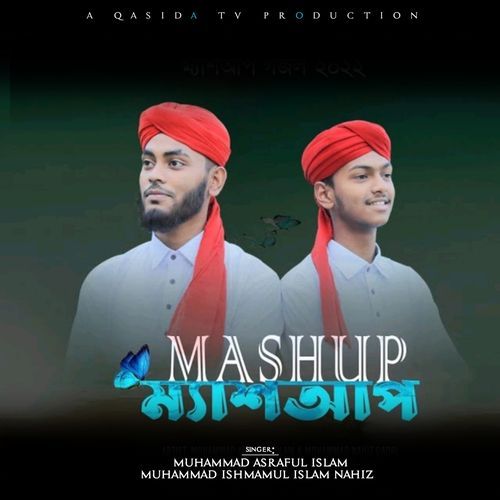 Mashup