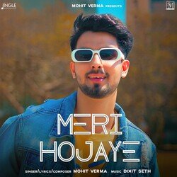 Meri Hojaye-IiY6XRVXAGE