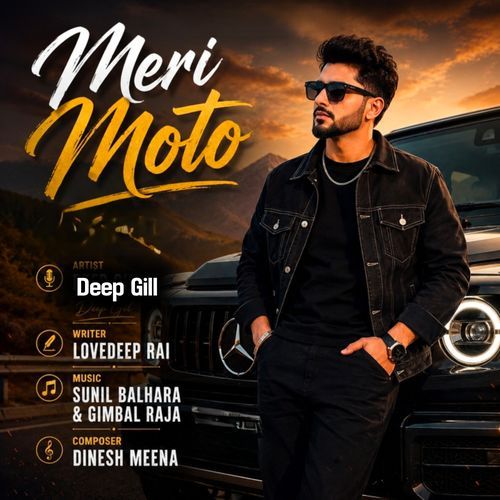 Meri Moto