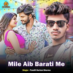 Mile Aib Barati Me-RTg-QUECTXA