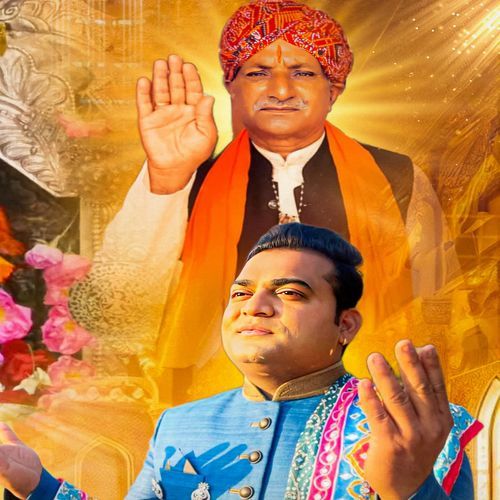 Mindal Wali De Dulare Tirath Ram