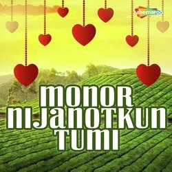 Monor Nijanotkun Tumi