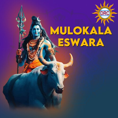 Mulokala Eswara