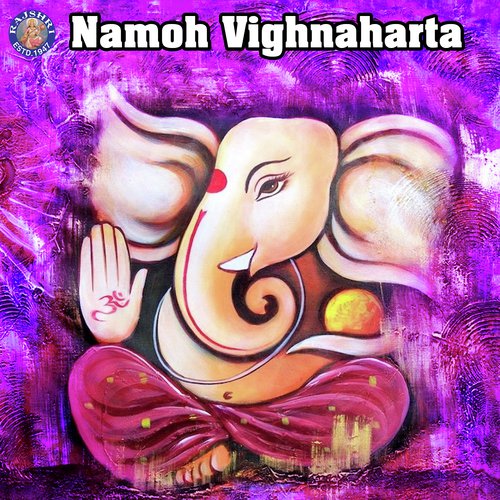 Namoh Vighnaharta_poster_image