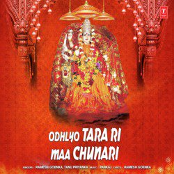 Odhlyo Tara Ri Maa Chunari