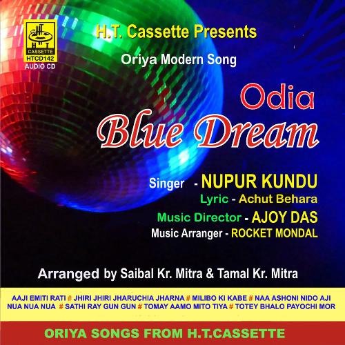 Odia Blue Dream