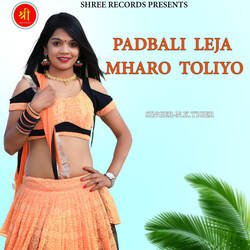 PADBALI LEJA MHARO TOLIYO-AAYNQi5TdAU